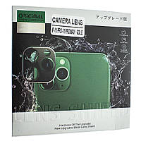 Захисне скло для камери 5D CAMERA LENS SHIELD APPLE IPHONE 11 PRO | 11 PRO MAX ЧЁРНЫЙ