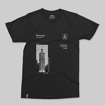 Футболка патріотична чорна унісекс "Вінниця - місто здійснення мрій" / футболка друк символіка