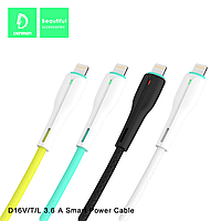 Кабель USB Denmen D16L USB - Lightning (3.6A) YELLOW