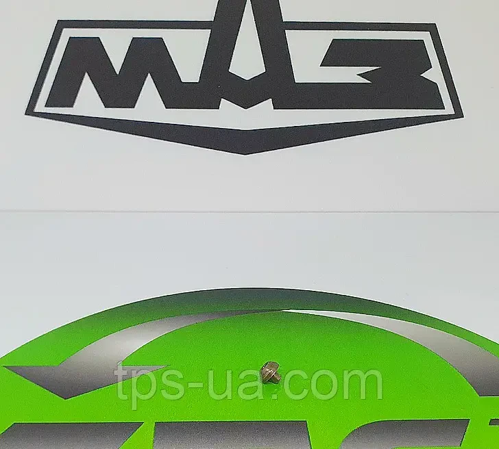 Штанга форсунки 216.1112134, фото 1