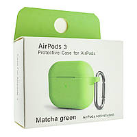 Чохол для AIRPODS 3 з КАРАБІНОМ (NEW) matcha green