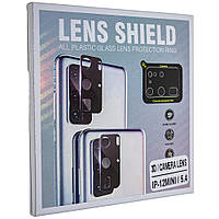 Захисне скло для камери 3D LENS SHIELD APPLE IPHONE 12 mini 5,4" чорний