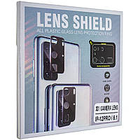 Захисне скло для камери 3D LENS SHIELD APPLE IPHONE 12 PRO 6,1" чорний