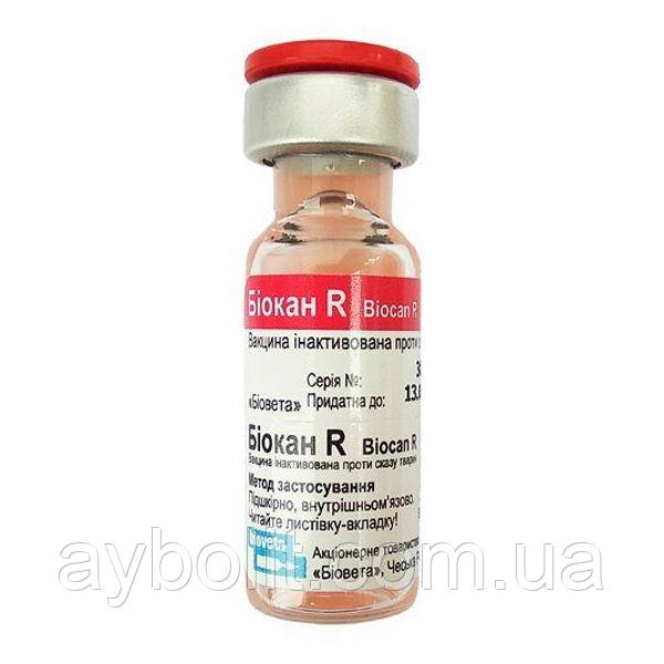 Вакцина Біокан R для собак проти шаленства — Biocan Bioveta