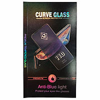 Упаковка PREMIUM універсальна для захисного скла 11D ANTI BLUE LIGHT CURVE GLASS