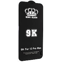 Захисне скло 9K/9D+ GOOD QUALITY APPLE IPHONE 12 PRO MAX 6,7" ЧОРНИЙ