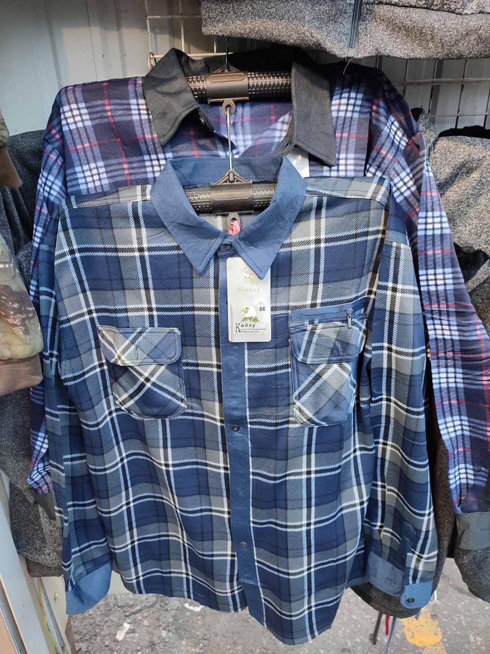 Чоловіча сорочка на байці розміри 60-68 (від 5 шт)