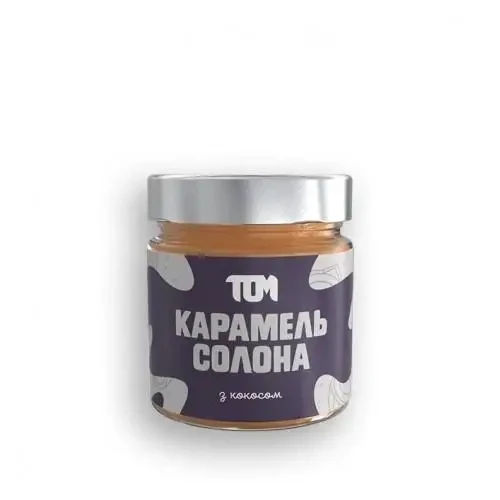 Карамель солона з кокосом 200г ТОМ