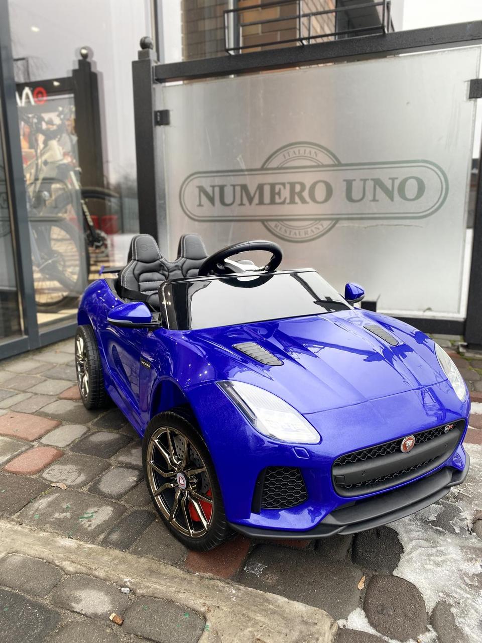 Дитячий електромобіль JAGUAR QS538S, м'які EVA колеса, шкіряний салон, синій лак, дитячий електромобіль, фото 1