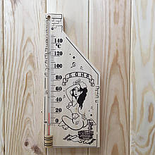Термометр для сауни виконання 5
