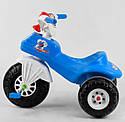 Велосипед триколісний 07-119 Pilsan синій з білим, клаксон, фото 2