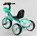 Велосипед 3-х колісний 80627 Best Trike колеса EVA зі світлом і звуком, переднє d = 10", заднє d = 8", фото 2