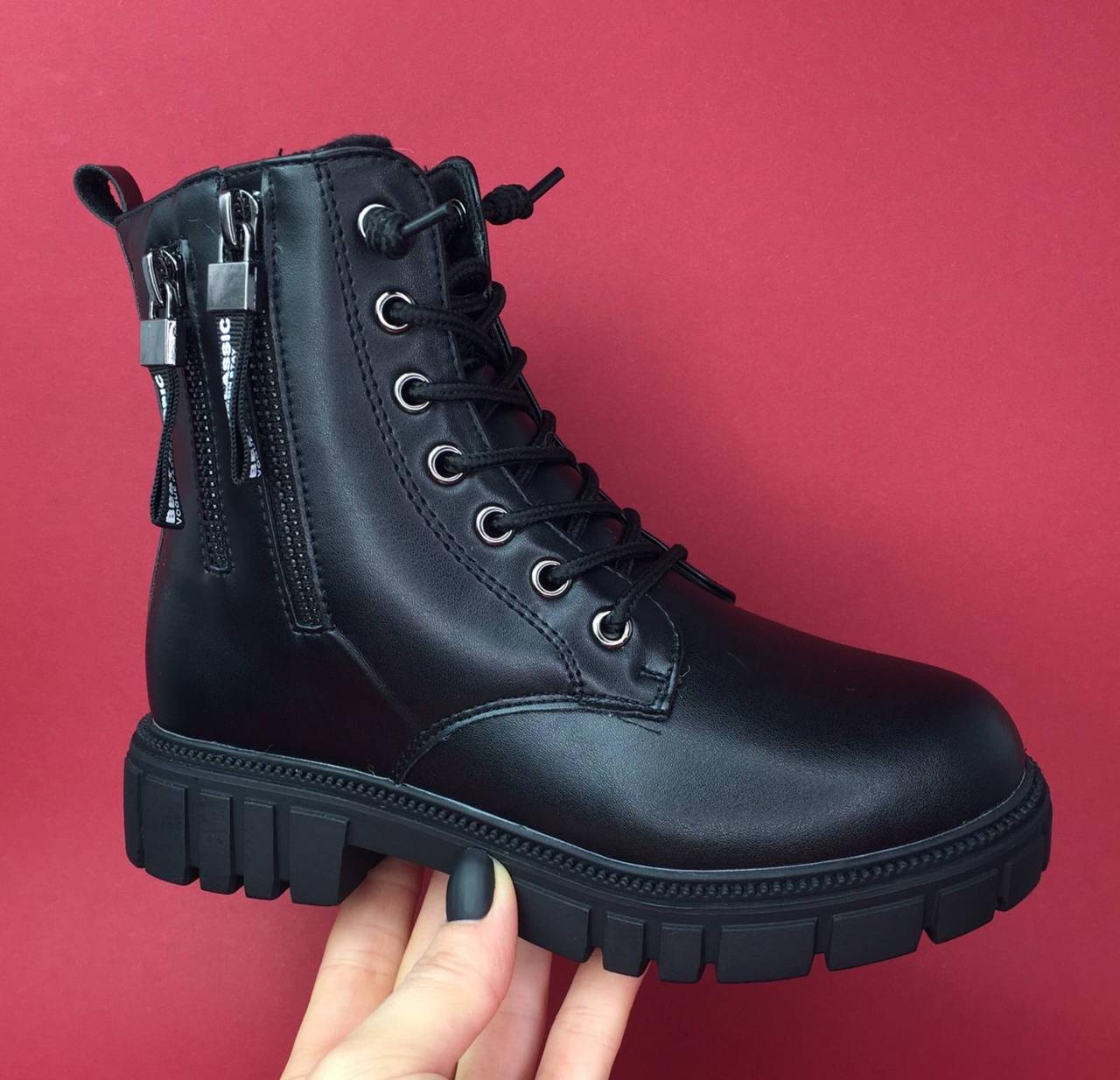 Черевики Weestep R578668505 Black  34р