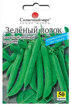 Горох Зелений потік 50 гр (СМ)