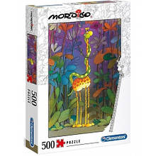 Пазлі Clementoni 500 ялин. (35079) Морділло Закохані