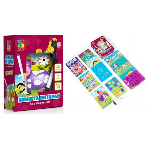 Пиши та витирай 5010-19 Гра і розмальовка Ферма в коробці 13*6*13см VT (у)