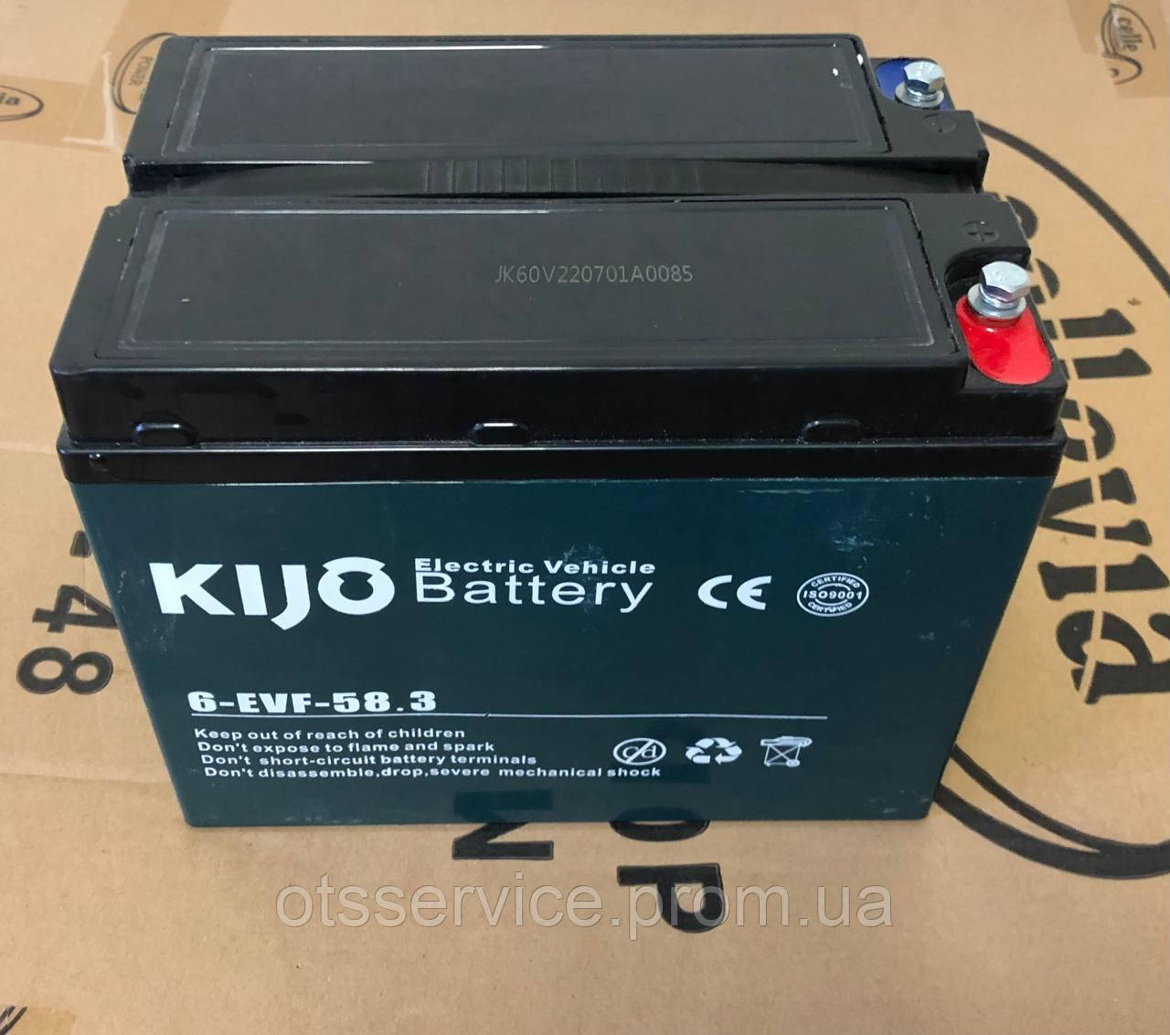 Тяговый аккумулятор гелевый 58А 12v CHIL 6-EVF-58, цена 7255 грн — Prom ...