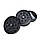 Гріндер крешер AMSTERDAM (4cm) чорний, фото 4
