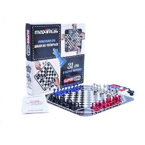 Шахи набір на чотирьох 31 гра в коробці ТМ_Максимус