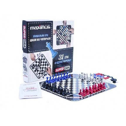 Шахи набір на чотирьох 31 гра в коробці ТМ_Максимус, фото 1
