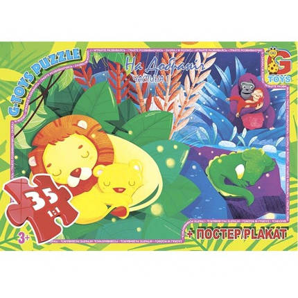 Пазли G-Toys 35 елементів Цікавий Зоопарк 013 19*13*3 см в коробці+плакат, фото 1