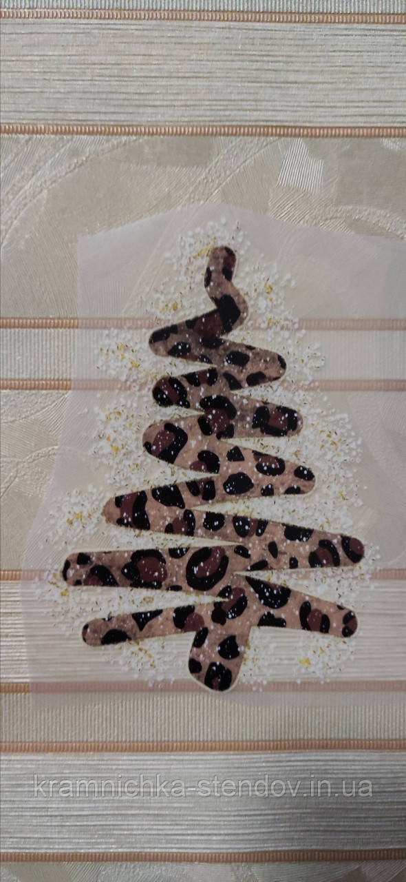 Термонаклейка на одяг, фото 1