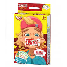 Гра карткова VETO міні розважальна від 4 гравців 9х13.5х12.5 см TM Danko Toys (1/10)