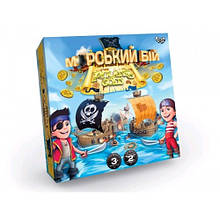 Гра настільна Морський бій. Pirates Gold ТМ Danko Toys (1/10)