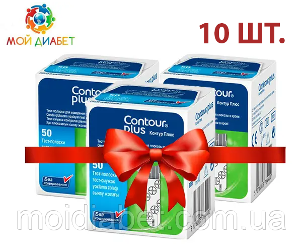 Тест-смужки Contour Plus 50 — 500 штук