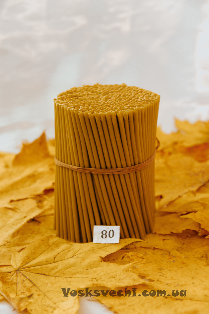 Свічки воскові жовтіNo80/ 400 шт.