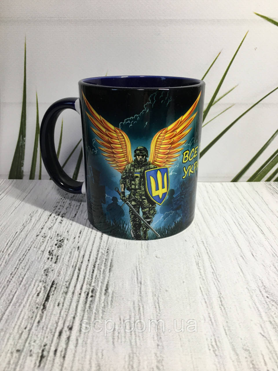 Чашка Все буде Україна