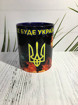 Чашка Все буде Україна