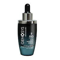 Антивікова сироватка Genosys Anti-Wrinkle Serum 30мл