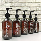 Набір дозаторів "Гавана" 500-300 мл коричневий пластик (5 шт.) укр., фото 5