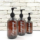 Набір дозаторів "Гавана" 500-300 мл коричневий пластик (5 шт.) укр., фото 6