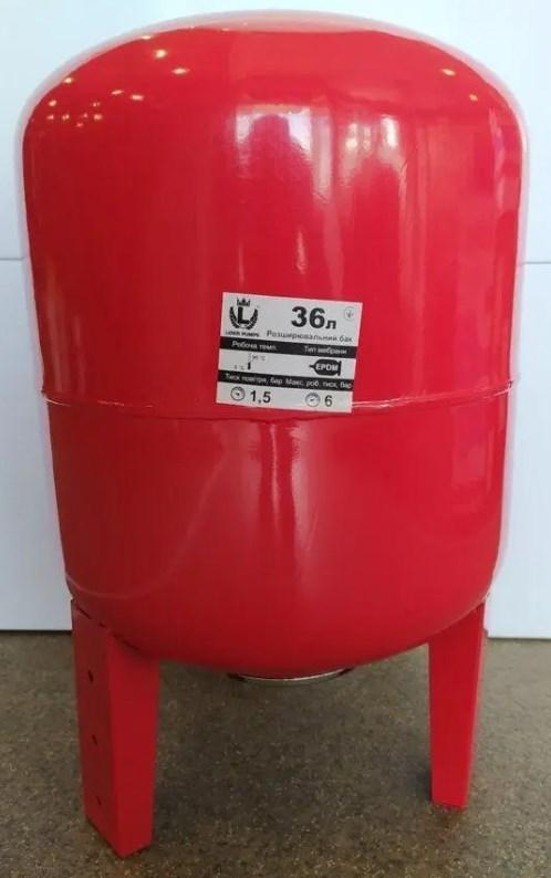 Розширювальний бак Euroaqua VT 36 (36 літрів) на ніжках, фото 1