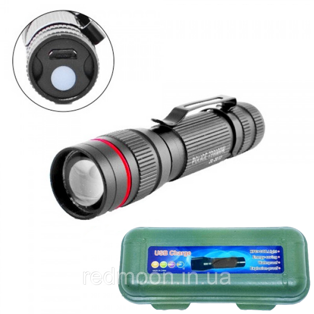 Ліхтар ручний акумуляторний, з USB-заряджання та Zoom, BL-B518-XPE + Кейс / Потужний алюмінієвий ліхтарик