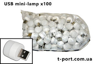 Мінілампа LED USB для повербанка або ноутбука (циліндрична форма) USB-лампочка 100 штук