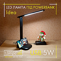 Настольная лампа Idea Poland USB 5W LED DIM 2700K-6500K 350Lm microUSB DC5V (работает от Powerbank) черная