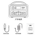 Зарядна станція Kerpu 600 Вт швидка зарядка 24V 10Aмпер (повний заряд 2 години) чистий синус, фото 4