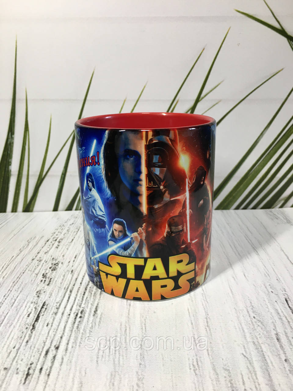 Чашка Star Wars, фото 1