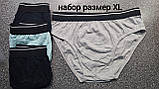 Чоловічі труси плавки, фото 3