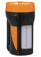 Потужний світлодіодний ліхтарик з акумулятором Libox LBO167 900 лм