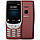 Мобільний телефон Nokia 8210 DS 4G Red (8210 DS 4G Red), фото 4