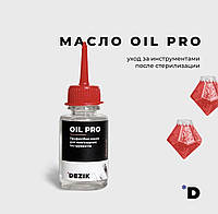 Масло для маникюрных и парикмахерских инструментов Dezik Oil Pro - 25ml