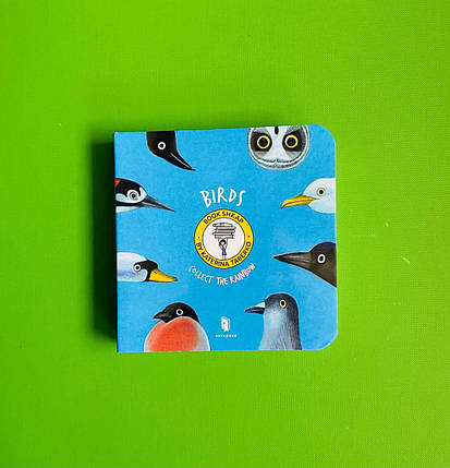 Birds, Collect The Rainbow, АртБукс, фото 1