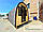 Мобільна банька в стилі Іглу 2.2х3.5м Outdoor POD Sauna Igloo, фото 2