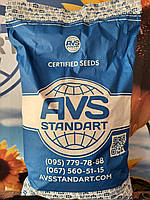 Сорт кондитерського соняшника Геркулес. Соняшник Геркулес 40ц/га. Насіння соняшника Геркулес A-G, фото 2