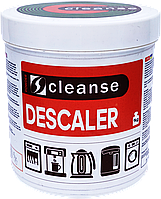 Миючій засіб для видалення накипу у кавомашинах Cleanse Descaler 1 кг