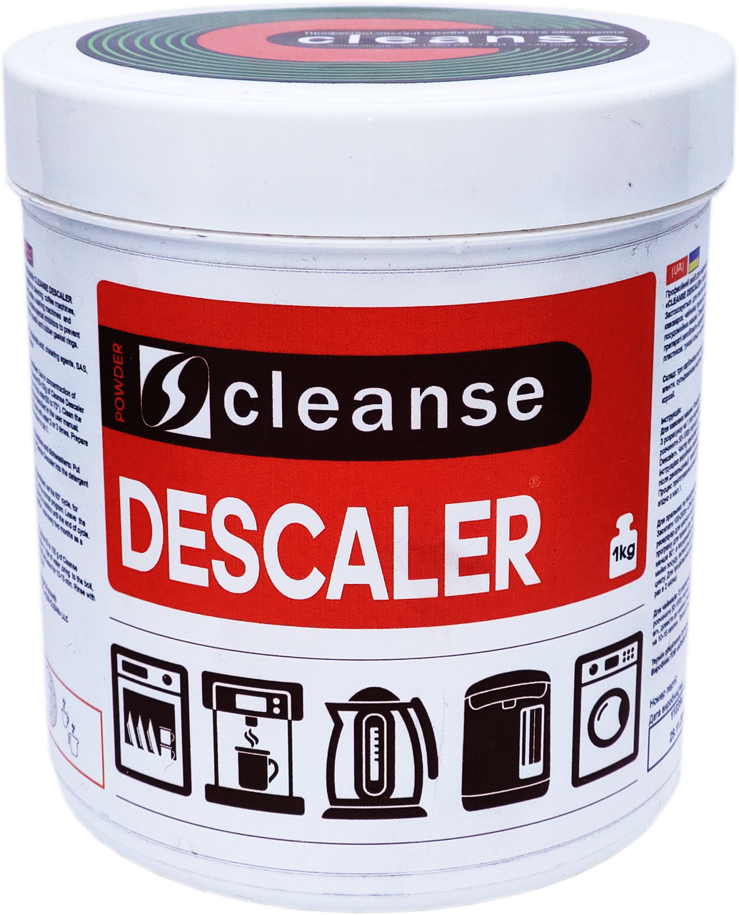 Миючій засіб для видалення накипу у кавомашинах Cleanse Descaler 1 кг